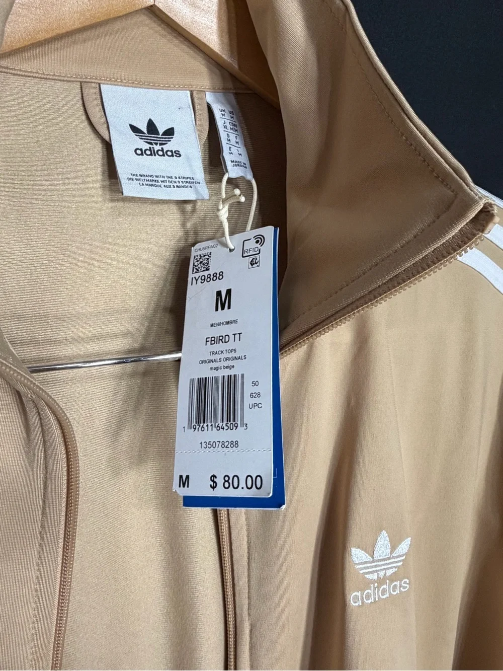 adidas track jacket